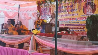 Photo of कंस व देवकी संवाद की कथा सुन भावविभोर हुए भक्त 