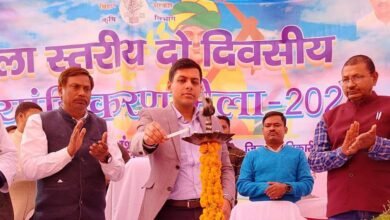 Photo of जिला पदाधिकारी ने दो दिवसीय कृषि यांत्रिकरण मेला का दीप प्रज्वलित कर किया उद्‌घाटन 