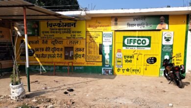 Photo of बिस्कोमान कृषक सेवा केंद्र धनसोई में खाद नहीं रहने से किसान परेशान…
