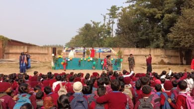 Photo of ज्ञान ज्योति पब्लिक स्कूल रूपसागर के प्रांगण में क्रिसमस डे के अवसर पर रंगारंग कार्यक्रम का हुआ आयोजन