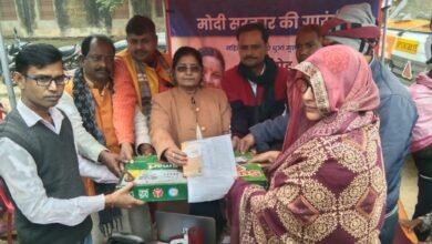 Photo of ग्रामीण महिलाओं ने मोदी गारंटी गाड़ी को दीप प्रज्ज्वलित व पुष्प वर्षा कर किया अभिवादन!