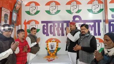 Photo of कांग्रेस ने पूर्व मुख्यमंत्री की मनायी 125वीं जयंती