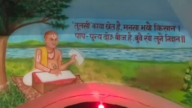 Photo of रामरेखा घाट के विवाह मंडप में रामदरबार,भगवान वामन व तुलसीदास की पेंटिंग्स आकर्षण का है केंद्र ! 