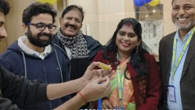 Photo of यूको बैंक ने मनाया 82वां स्थापना दिवस  