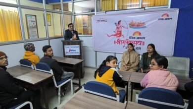 Photo of मानवता का मूलाधार है प्रभु श्रीराम का चरित्र- राजीव ओझा    