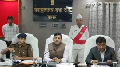 Photo of 15 फरवरी से शुरू मैट्रिक की परीक्षा मे जिले से भाग लेंगे कुल 30351परीक्षार्थी ! 