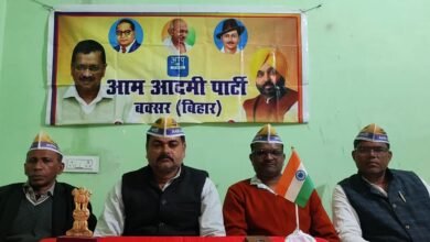 Photo of इंडिया गठबंधन में कांग्रेस आप के बीच सीट  समझौते से परेशान है भाजपा –आप