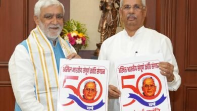 Photo of बिहार के राज्यपाल को जेपी सेनानी पूर्व केंद्रीय मंत्री अश्विनी चौबे ने मिलकर 1974 – जे पी आंदोलन स्वर्ण जयंती समारोह में सम्मिलित होने हेतु किया आमंत्रित   
