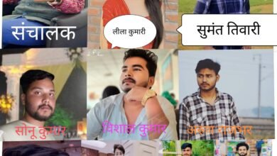 Photo of एसएससी जीडी व दरोगा परीक्षा में जीएस एकेडमी रहा अव्वल