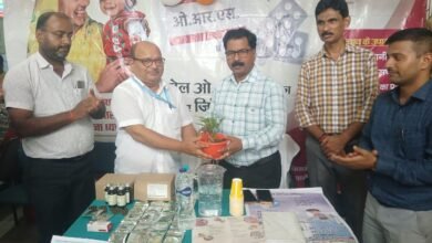 Photo of ओआरएस है जीवन रक्षक घोल, बचाती है लोगों की जिंदगी : – प्रभारी डीएम