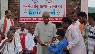Photo of कर्म मेरा सेवा सहयोग के द्वारा बनारपुर मे किया गया झंडोत्तोलन…