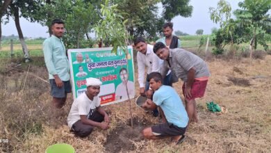 Photo of युवा जदयू जिलाध्यक्ष मोहित कुशवाहा ने दलसागर मे किया वृक्षारोपण …