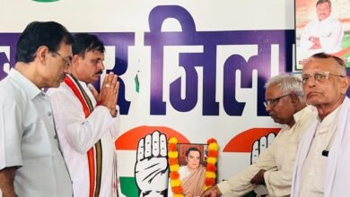 Photo of पूर्व प्रधानमंत्री स्व. राजीव गांधी की मनायी गयी 80 वीं जयंती …