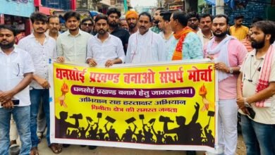 Photo of जोर पकड़ने लगा धनसोई को प्रखंड का दर्जा देने की मांग…