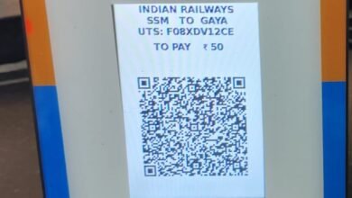 Photo of रेल टिकट काउंटरों पर अब सीधे यूपीआई से पेमेंट कर खरीदें टिकट..