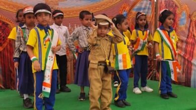 Photo of राज इनोवेशन एकेडमिक स्कूल मे हर्षोल्लास से मना 78 वां स्वतंत्रता दिवस ..