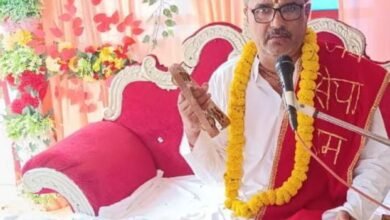 Photo of कलयुग में हरी नाम से ही जीव का हो जाता है कल्याण – आचार्य श्री रणधीर ओझा