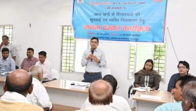 Photo of जनता दरबार मे संबंधित पदाधिकारियों को त्वरित कार्रवाई हेतु डीएम ने दिया निर्देश  …