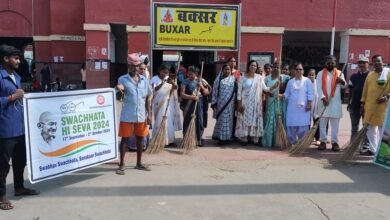 Photo of जदयू ने की बक्सर स्टेशन परिसर की साफ-सफाई …