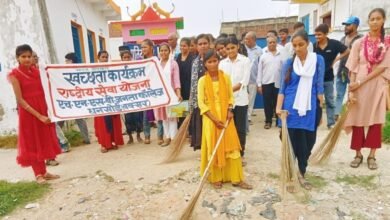 Photo of स्वच्छता ही सेवा अभियान के तहत एनएसएस के छात्र छात्राओं ने चलाया स्वच्छता अभियान …