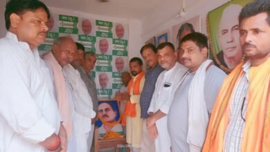 Photo of जदयू ने मनायी शहीद जगदेव प्रसाद की पुण्यतिथी …