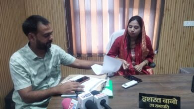 Photo of नगरपरिषद उपाध्यक्ष इशरत बानो ने दिया इस्तीफा…. 