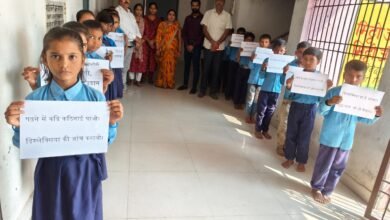 Photo of डिस्लेक्सिया के प्रति बच्चों को किया गया जागरूक