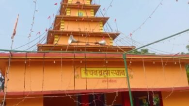 Photo of बेचन ब्रह्म बाबा मंदिर मे लगता है हर साल मेला …..बाबा करते है सबकी मनोकामना पूर्ण 