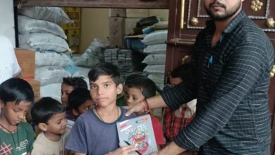Photo of बाल दिवस के मौके पर कापी किताब का वितरण …
