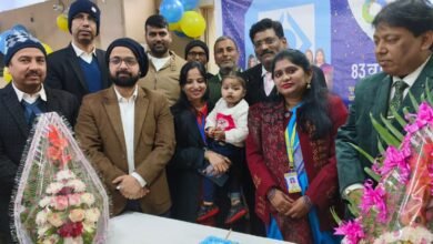 Photo of यूको बैंक मेन रोड शाखा मे हर्षोल्लास से मना 83 वां स्थापना दिवस …