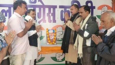 Photo of कांग्रेस कार्यालय मे द्वितीय प्रधानमंत्री की मनायी गयी पुण्यतिथी…