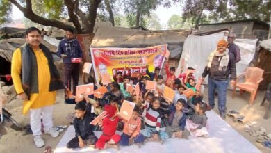 Photo of पठन सामग्री एवम चाॅकलेट पाकर बच्चों के चेहरे पर दिखी मुस्कान ..