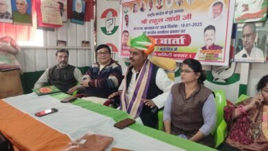 Photo of 18 जनवरी को हजारों की संख्या मे जिले से कांग्रेस कार्यकर्ता पहुंचेंगे पटना – डाॅ मनोज पांडेय