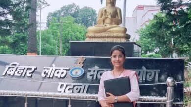 Photo of बसांव खुर्द की बेटी बनी प्रखंड कृषि अधिकारी , हर्ष का माहौल 