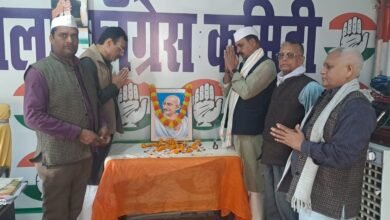 Photo of पुण्य तिथी पर याद किये गये राष्ट्रपिता महात्मा गांधी ..