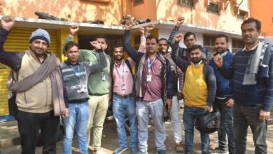 Photo of 4जी कम्पनी के शोषण के खिलाफ एसएफसी में कार्यरत डाटाएंट्री ऑपरेटरों ने किया हड़ताल..