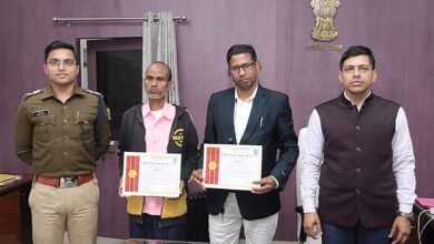 Photo of चार गुड सेमेरिटन को डीएम एवम एसपी ने किया सम्मानित..