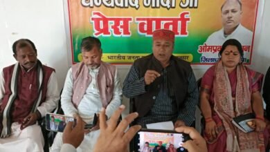 Photo of बजट में बिहार के शिक्षा और उद्यमिता को दी गयी है बढ़ावा – ओमप्रकाश भुवन 