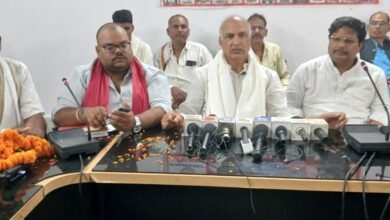 Photo of हिंदुस्तानी आवाम मोर्चा का जिला कार्यकर्ता सम्मेलन संपन्न    