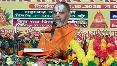 Photo of अश्लीलता को रोकने के लिए सरकार बनाए कठोर कानून  — श्री जीयर स्वामी जी महाराज