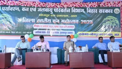 Photo of वन महोत्सव 2025: -बक्सर ने लिया हरित भविष्य का संकल्प