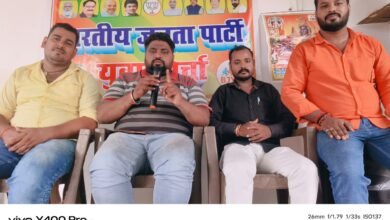 Photo of डुमरांव में भाजपा युवा मोर्चा की प्रेस वार्ता, महागठबंधन पर साधा निशाना