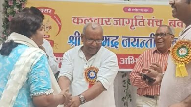 Photo of बलभद्र जयंती पर 47 रक्तवीरों ने किया रक्तदान, मेधावी छात्रों को मिला सम्मान