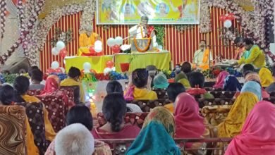 Photo of श्रीमद्भागवत महापुराण कथा के पाँचवे दिन श्रद्धा और भक्ति की उमंग, श्रीकृष्ण की लीलाओं ने मोहा मन