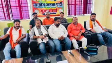 Photo of डुमरांव विधायक के खिलाफ भाजपा युवा मोर्चा का आक्रोश, अभद्र भाषा के विरोध में प्रेस वार्ता का आयोजन 