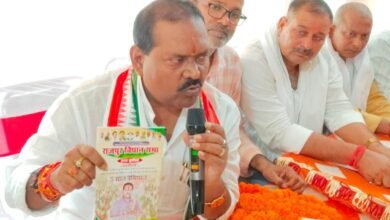 Photo of राजपुर विधायक बिश्वनाथ राम ने इटाढ़ी में की प्रेस वार्ता, विकास योजनाओं की गिनाई उपलब्धियां