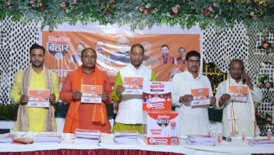 Photo of भाजपा का घोषणा पत्र जन आकांक्षाओं का बनेगा प्रतीक – संतोष पाठक