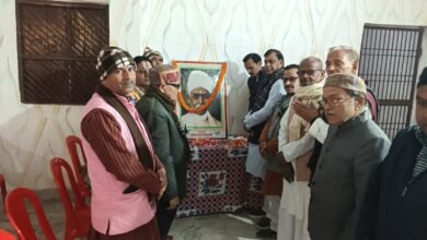 Photo of सहयोग समाजसेवी संस्था द्वारा महामना मदन मोहन मालवीय की जयंती पर शिक्षा व राष्ट्रसेवा के आदर्शों को किया गया स्मरण   