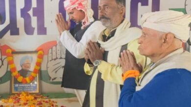 Photo of डॉ. मनमोहन सिंह का योगदान देश के आर्थिक इतिहास में अविस्मरणीय- डाॅ मनोज पांडेय