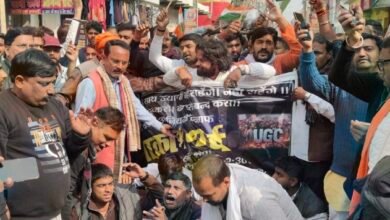 Photo of यूजीसी के नए अधिनियम के विरोध में बक्सर में आक्रोश मार्च, पुनर्विचार की मांग
